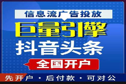 百度推广案例：精准营销实现业绩翻倍