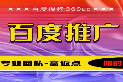 谷歌SEM与社交媒体结合：品牌推广的全新模式